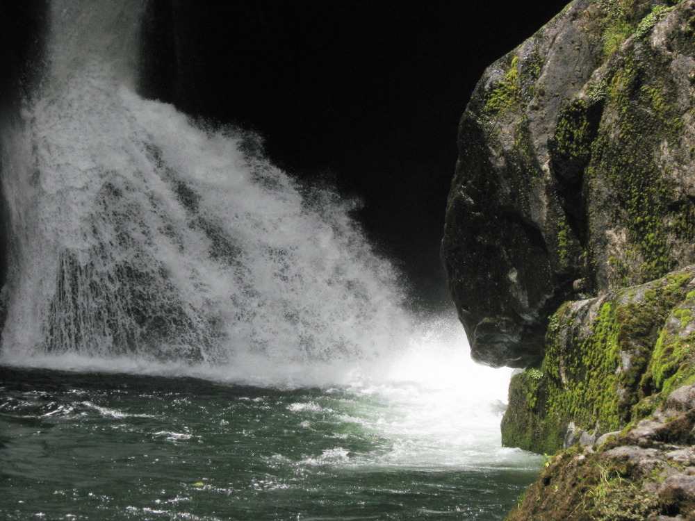 Lokation: Costa Rica | San José | Providencia | Kategorien: Wasserfall, Datum: 04.02.2010