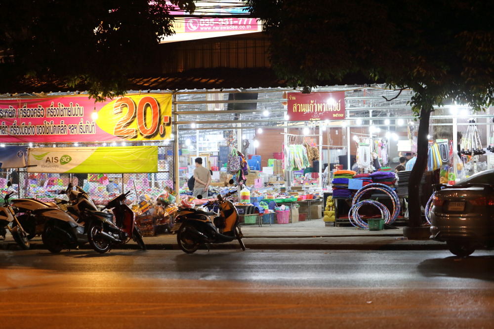 Lokation: Thailand | Phranakhon Si Ayutthaya | Pharnakhon Si Ayutthaya | Ayutthaya Kategorien: Geschäft, Datum: 04.02.2016