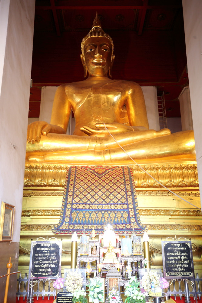Lokation: Thailand | Phranakhon Si Ayutthaya | Pharnakhon Si Ayutthaya | Ban Wat Lot Chong Kategorien: Buddha, Datum: 05.02.2016