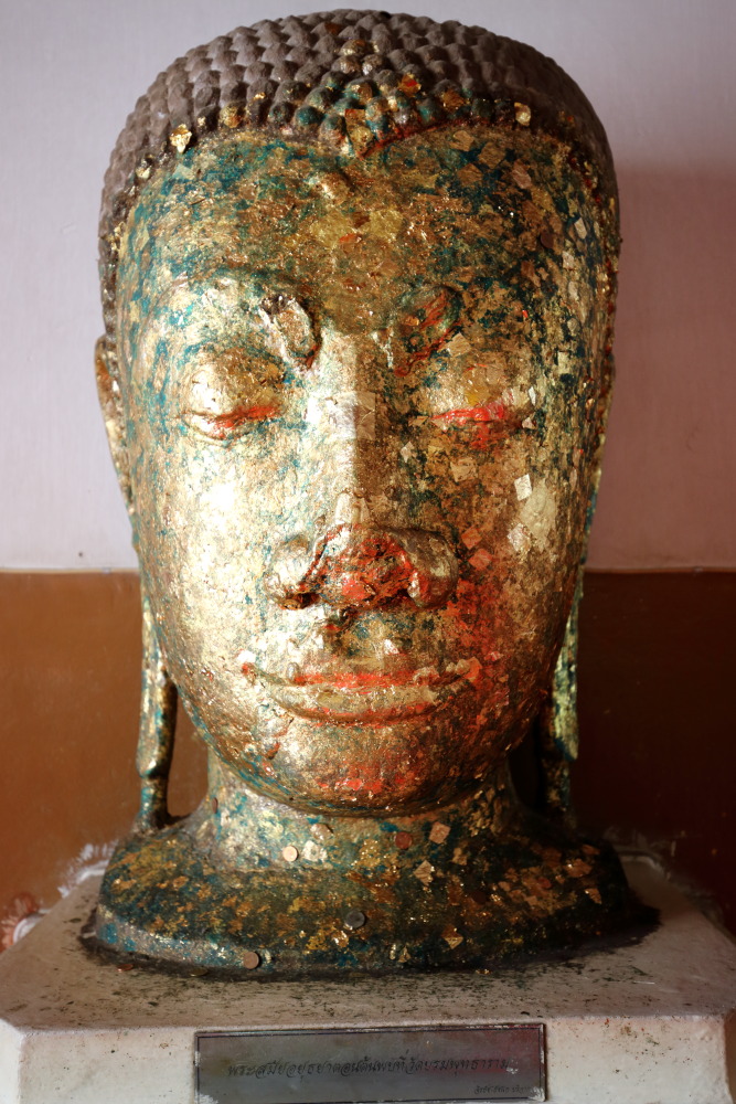 Lokation: Thailand | Phranakhon Si Ayutthaya | Pharnakhon Si Ayutthaya | Ban Wat Lot Chong Kategorien: Buddha, Datum: 05.02.2016