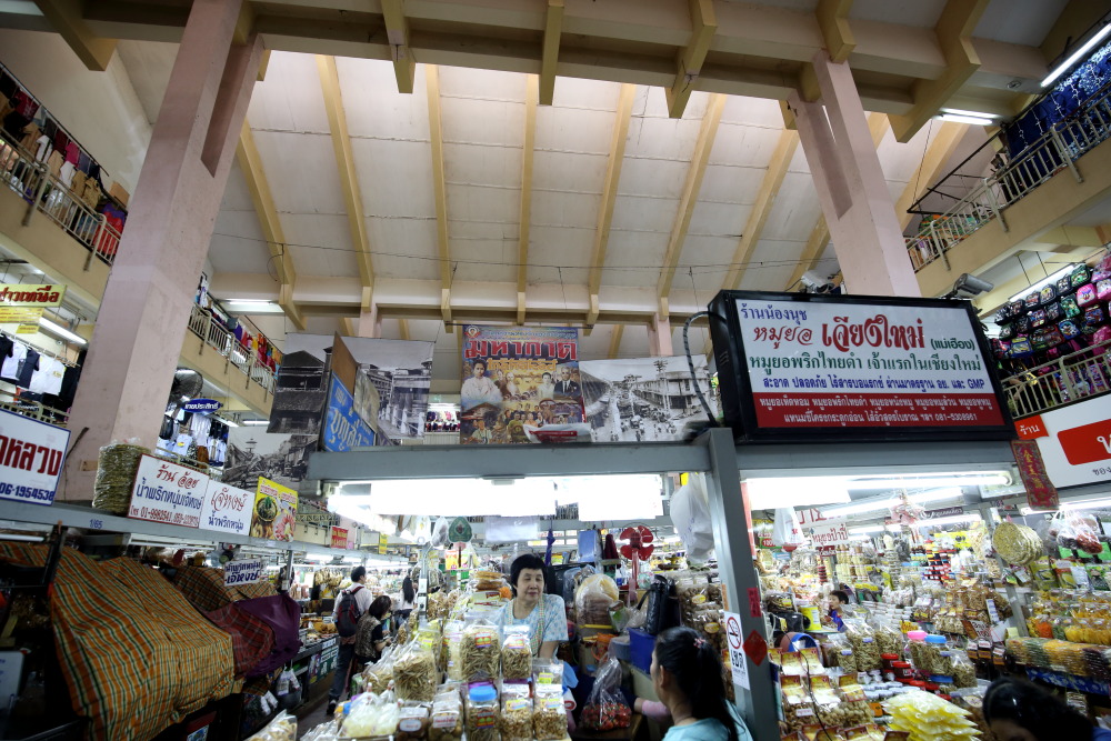 Lokation: Thailand | Chiang Mai | Muang Chiang Mai | Night Bazaar Kategorien: Markt, Datum: 16.02.2016