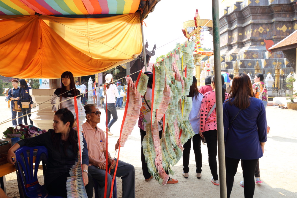 Lokation: Thailand | Lampang | Ko Kha | Ban Lampang Luang Kategorien: Tempel, Datum: 20.02.2016